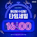 세일의원 이미지