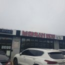 보원축산 네이버블로그