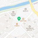 뚜레쥬르장유신문점