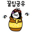 개심사공중화장실화장실 네이버블로그