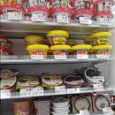 GS25 뉴잠실점 이미지