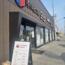 울산 욕실 인테리어 / 바스모던 방문 후기