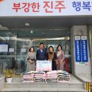 평거동13 이미지