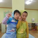 우리는 꼬마 요리사 이미지