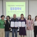 빛고을지역아동센터 이미지