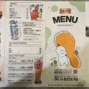 비비큐서방점