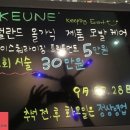 스왕미용실 이미지