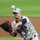 콜 - 남구 삼산로35번길 3 | 콜