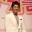 부부카공업사 이미지