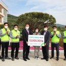 정화발전소 이미지