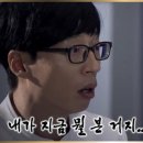 구월동 탈모병원 모발이식 받은 진짜 후기