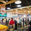 푸드마켓 이미지