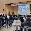 목감고등학교 이미지