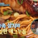 용산-318 이미지