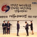 고양이당 이미지