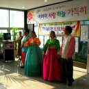 인천제2시립노인병원 이미지