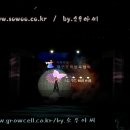 우리옷화화호호 이미지