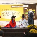 심청효문화센터 이미지