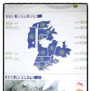 미지공인중개사사무소 이미지