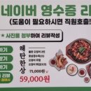 봉곡동161 이미지