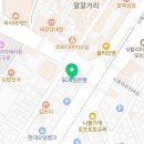 유지민정신건강의학과의원 이미지