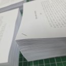 경북인쇄소 - 구미시 | 경북인쇄소