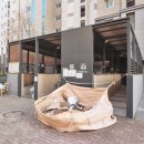 캐슬더샵공인중개사사무소 이미지