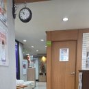 좋은아침한의원 | [공지] 논산시 연무한의원 이용후기입니다.