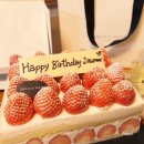 델리카한스 | 연말 모임 크리스마스 케이크 추천 롯데호텔서울 델리카한스 딸기케이크 후기