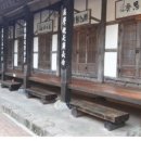 상주한약방