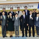 반월-16 이미지