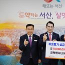 원엔지니어링 - 금천구 가산디지털1로 83 | 원엔지니어링