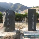 오지 1리 이미지