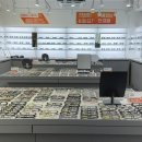 으뜸50안경 미아역점 | 미아사거리 수유 안경점 으뜸50안경 미아역점 솔직 후기!