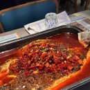반티엔야오카오위