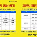 참마을로 이미지