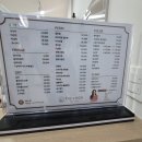 신형헤어샵