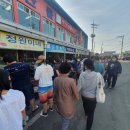 홍원항 포장마차