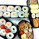 삼색김밥
