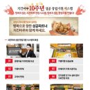 마루시스템 이미지