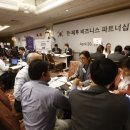 엠브이엠 이미지