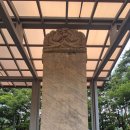 보름기정떡 송파성남점 | [서울여행/송파구] 송파나루의 흑역사, 삼전도비