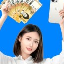 폰이팡중고폰공기계일산