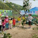 별빛촌 성재농장 이미지