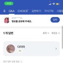 코드이스케이프 이미지