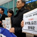 김용식 사무소 이미지