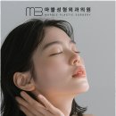 스타일성형외과의원 이미지