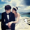 여인의향기 - 서대문구 세무서길 101 | 여인의향기