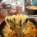 면사무소 이미지