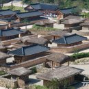 한국 축산 농원 이미지